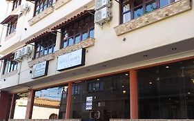 Hotel Carmen